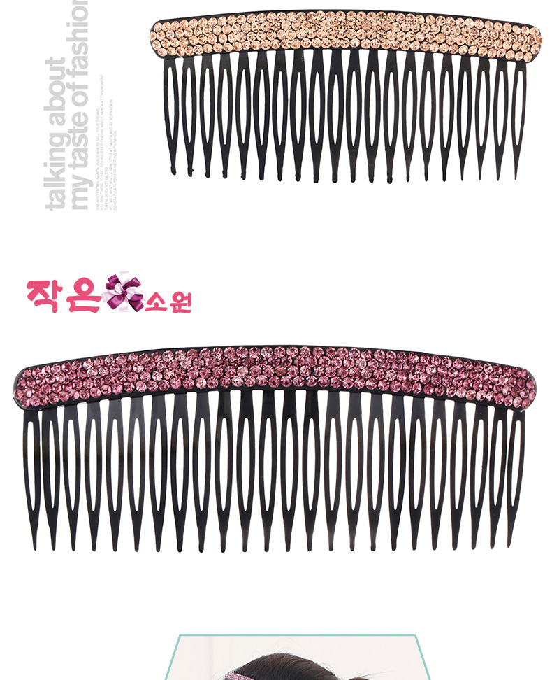 Phụ kiện tóc người lớn Hàn Quốc rhinestone tóc chải tóc bangs chèn lược phụ nữ tóc lớn chèn lược kim cương kẹp tóc hàng đầu kẹp tóc ngọc trai