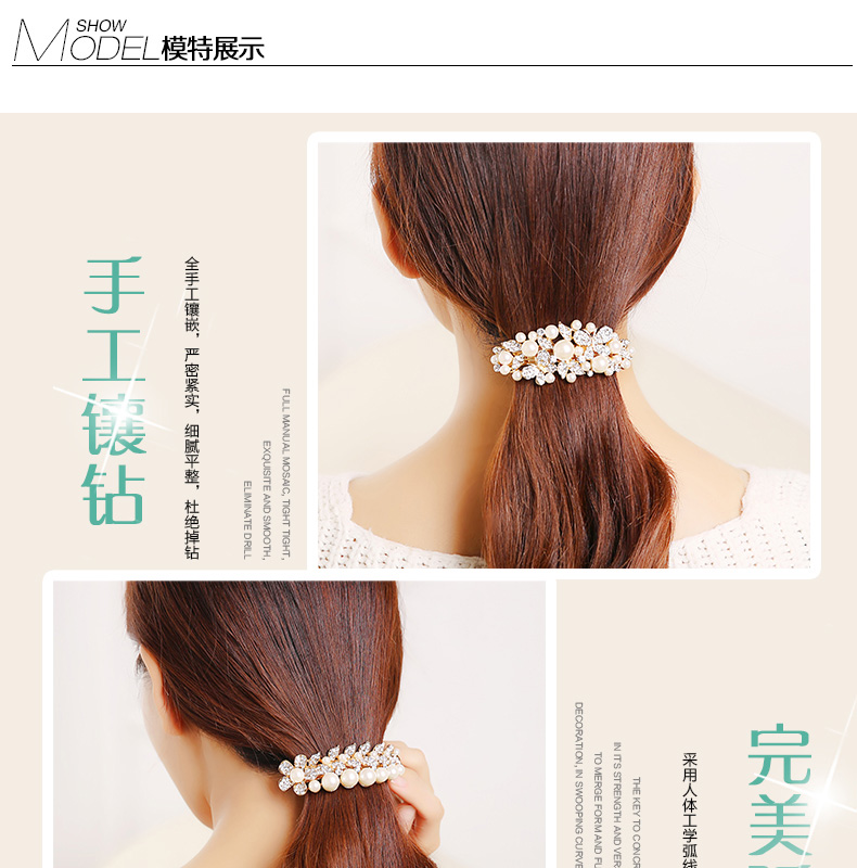 Phụ kiện tóc Hàn Quốc dát rhinestone kẹp tóc mùa xuân lớn clip Hàn Quốc kẹp tóc ngang clip đuôi ngựa phiên bản Hàn Quốc của mũ phụ kiện tóc ngắn