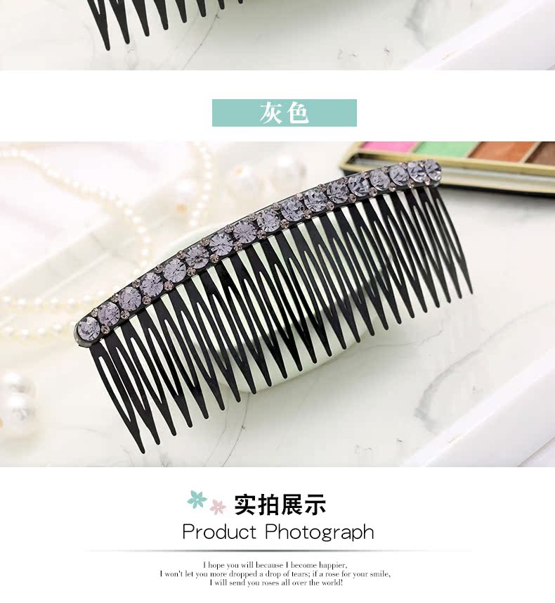Hàn Quốc phụ kiện tóc rhinestone chải tóc lược lược bangs lược trưởng thành lớn tóc chèn lược chải tóc phụ nữ chải đầu thẻ clip mũ nón cài tóc cô dâu