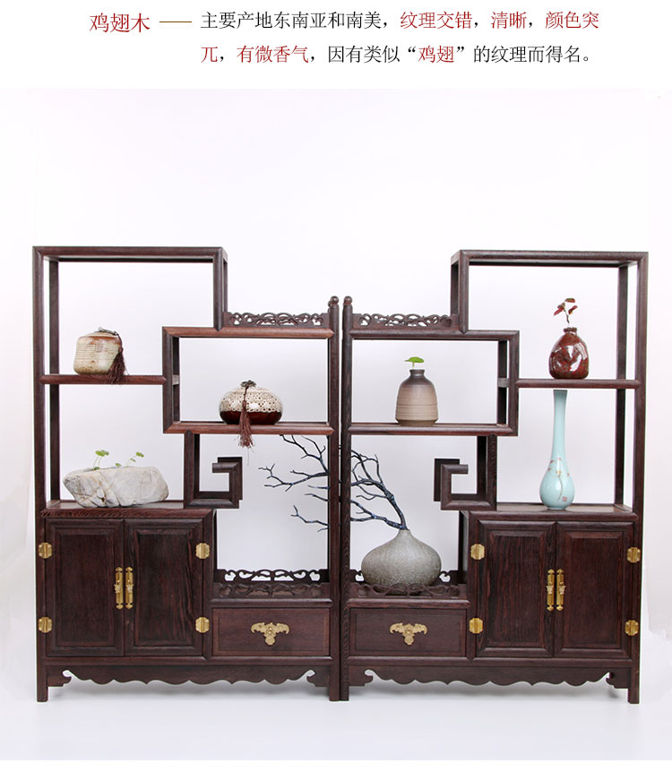 Cánh gà gỗ nhỏ Bo cổ rắn gỗ phong cách Trung Quốc bảo tàng nhiều nồi cổ kệ hiên tủ trà tủ - Kệ kệ sách cho bé