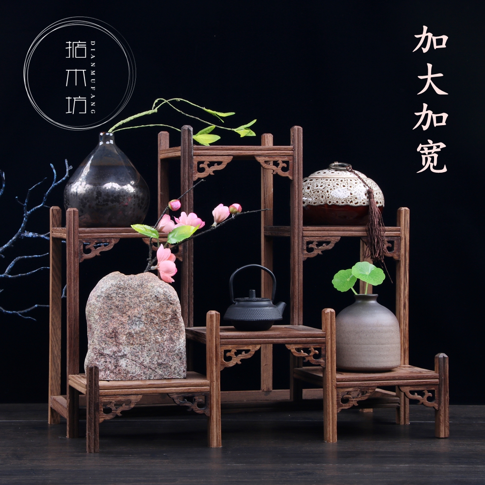 Red Wood Bou Ancient Shelf Small Multi-Treasure Cabinet Enlarge Widening Chicken Wings Wood Tea Set Solid Wood Shelving Purple Sand Pot Shelf