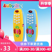  Aobei upgrade learning remote control Early childhood children early education baby puzzle boys and girls baby toys 0-1-2-3 years old