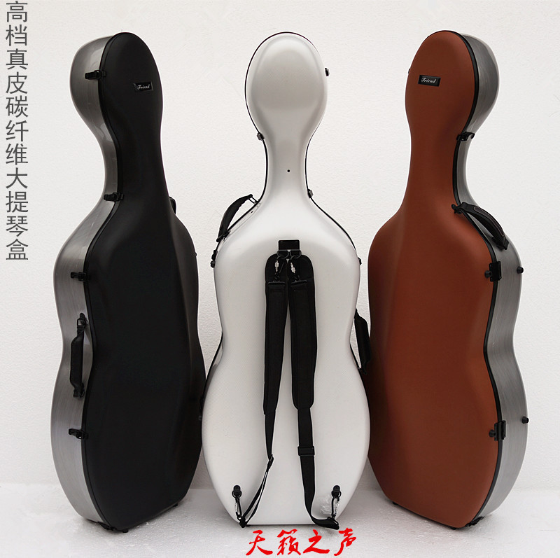 New genuine leather carbon fiber cello box light genuine leather violin bag daily pressure anti-fall and waterproof aircraft