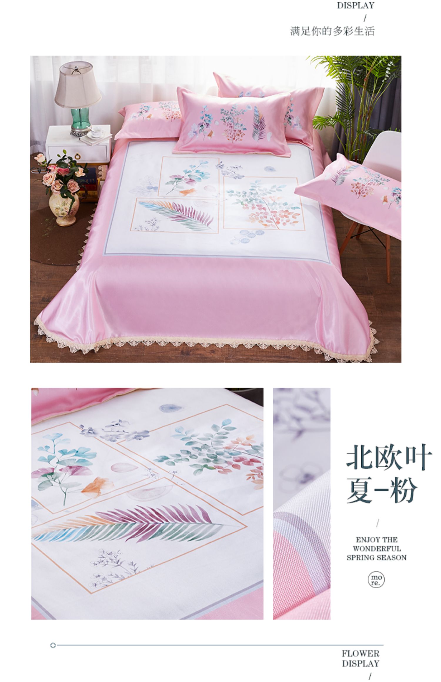 Mat Nam Cực mat ba mảnh mùa hè mat 1,8m giường 1,5 m băng lụa mùa hè có thể giặt gấp - Thảm mùa hè giá chiếu trúc 1m8