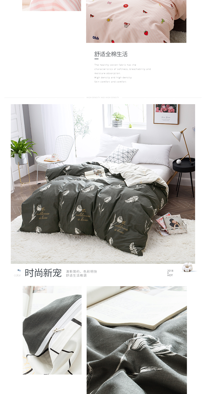 Chăn bông ở Nam Cực đơn mảnh 200x230 chăn bông 1,5m1,8x2.0 mét chà nhám đơn - Quilt Covers mền mát lạnh