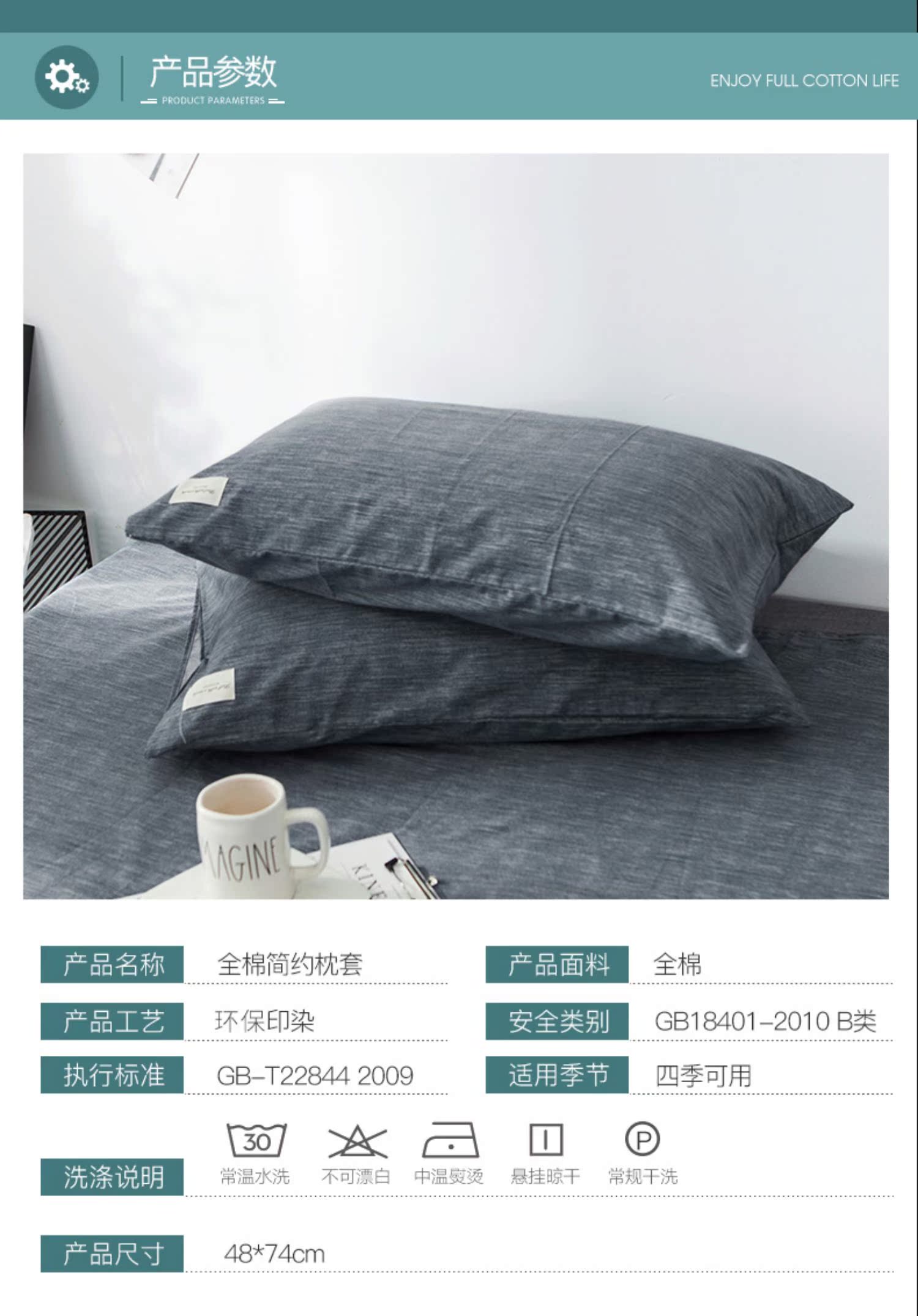 Vỏ gối cotton nam cực đơn đôi 48 × 74 lưới gối mùa hè gối đơn với vỏ gối mát mẻ mùa hè - Gối trường hợp gối chặn vỏ đỗ