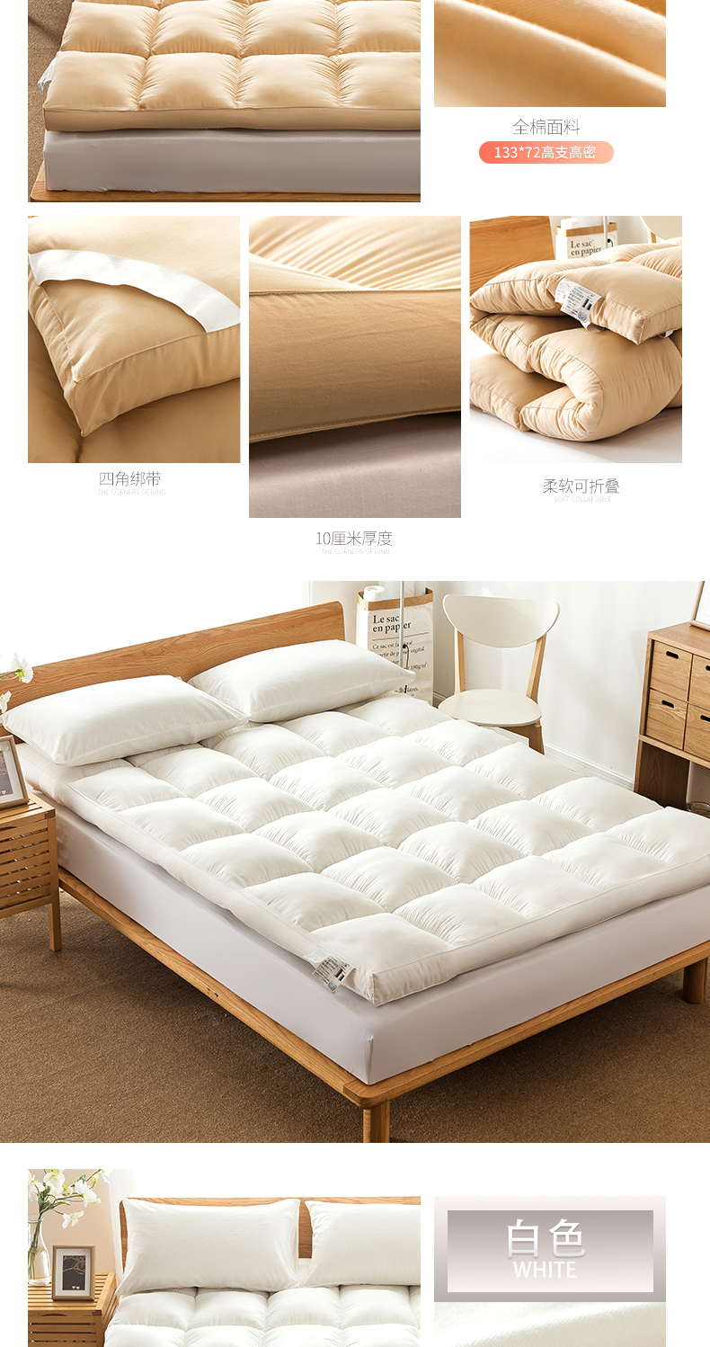 Bông Nam cực 10cm nệm nệm nệm nệm 1,5m1,8 m 1,2 đệm học sinh đơn - Nệm nệm cao su kim cương