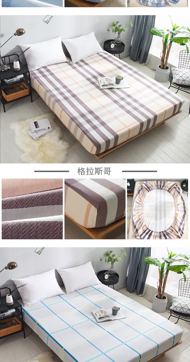 Khăn trải giường ở Nam Cực giường cotton Bông đơn mảnh Simmons bảo vệ che bụi phủ nệm có thể tháo rời bao gồm tất cả Ga phủ giường là gì