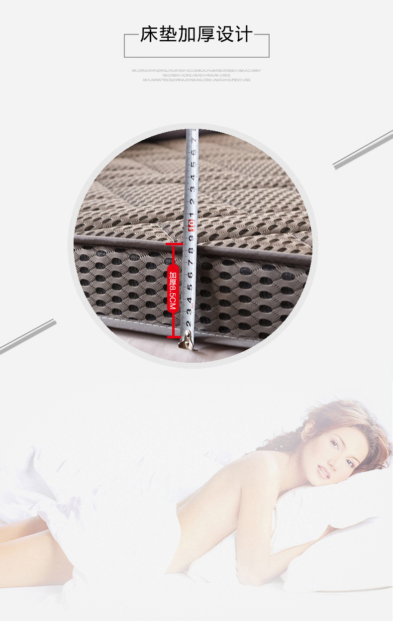 Antarctic 4D stereo nệm tatami đệm thoáng khí nệm, pad có thể gập lại đơn đôi 1.5 m 1.8 m nệm cho bé