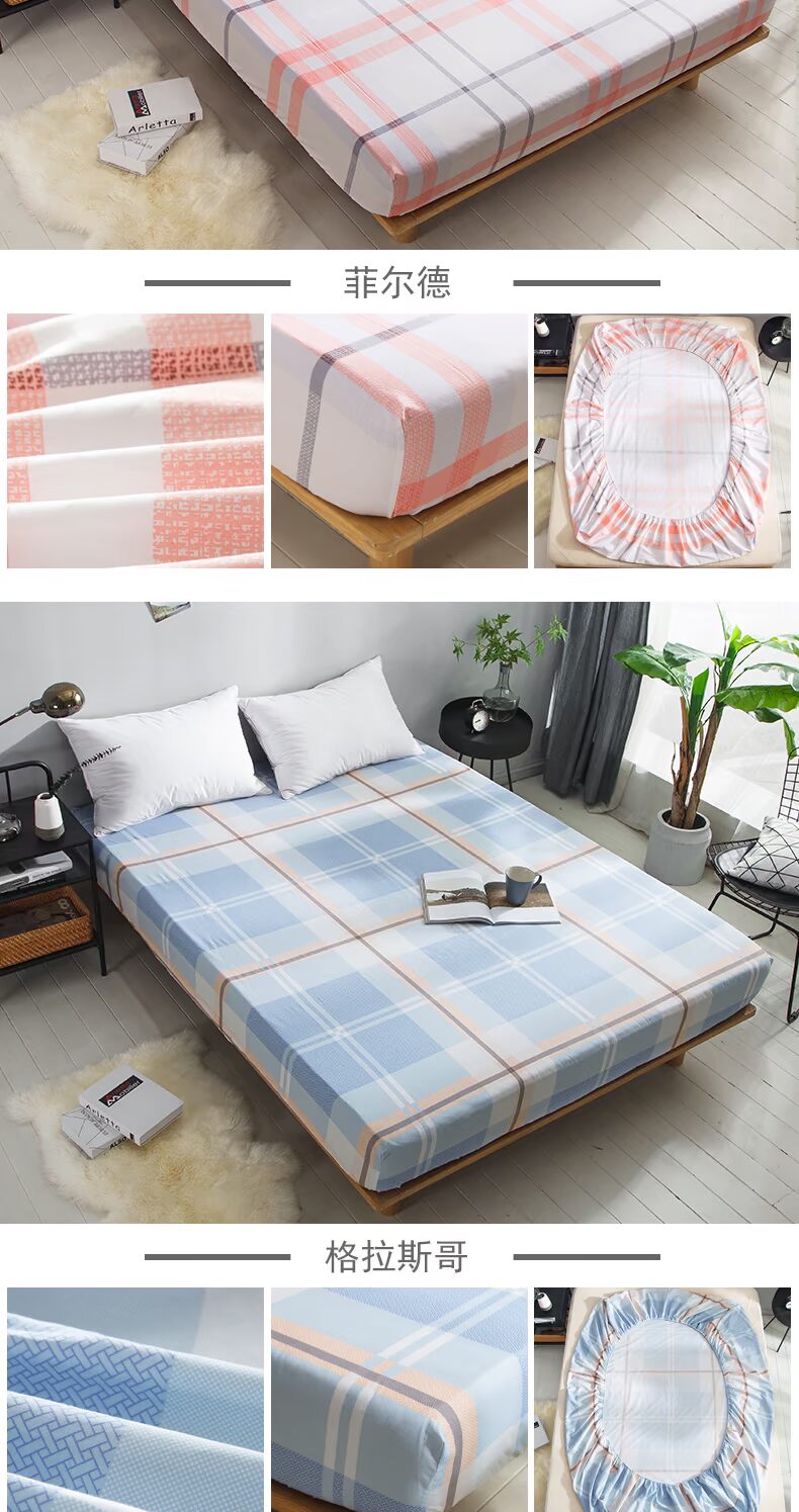 Khăn trải giường ở Nam Cực giường cotton Bông đơn mảnh Simmons bảo vệ che bụi phủ nệm có thể tháo rời bao gồm tất cả Ga phủ giường là gì