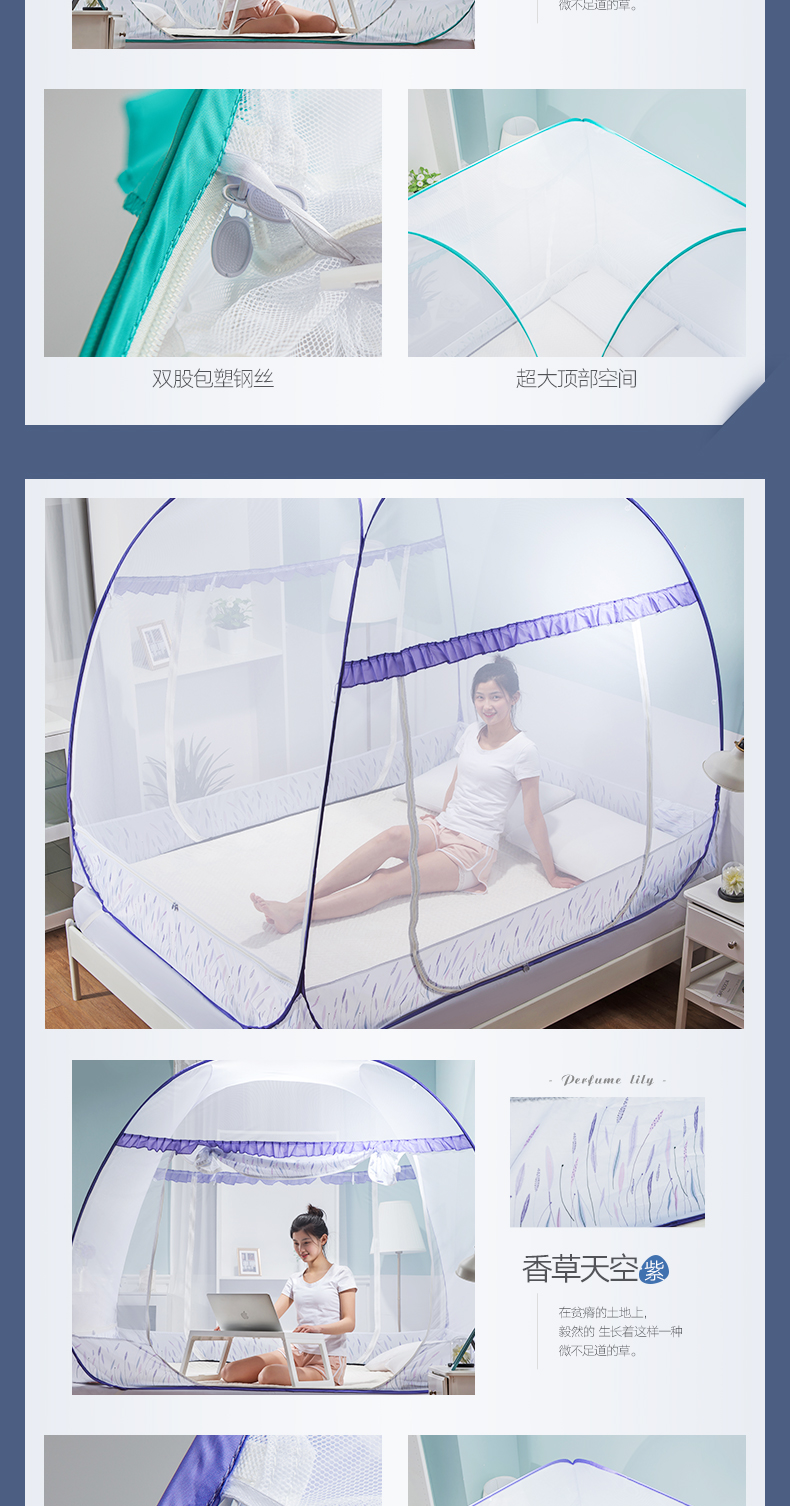 Người Nam Cực cài đặt miễn phí yurt muỗi net 1.5 m 1.8 m giường 1.2 đôi hộ gia đình mã hóa dày 2018 new