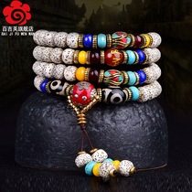 Hainan stars Bodhi bracelets mens necklace female 108 a lunar January beads man playing couple bracelet car pendant
