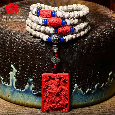 Star moon Bodhi child 108 hand strings High density Shun white first month Buddha beads Hand chain men and women cinnabar pendant accessories necklace