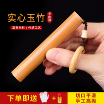 Wen played with Yubamboo solid bamboo hands a man with a man playing jade high density old material fine stick bamboo cross play