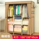 cốt thép vải tủ quần áo dây kéo đậm đóng tủ quần áo đôi bằng cách gấp cầm tay vải tủ quần áo - Buồng