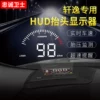 Товары от 御彪车品专营店