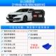 16-21 Civic [Lift 4 Windows+люк+замки+зарезервированные анти-клипы] Оригинальный встроенный