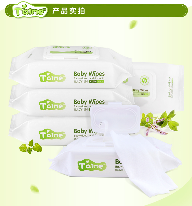 Khăn lau tay em bé Taime rắm tay trẻ em đặc biệt trẻ sơ sinh ướt khăn gói lớn đặc biệt 80 bơm 5 gói khăn ướt không mùi