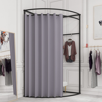 Clothing store movable fitting room store changing room SYJ dressing room changing clothes hanger movable fitting room door curtain