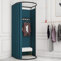 Shopping mall clothing store fitting room movable track convenient simple locker room curtain dressing room