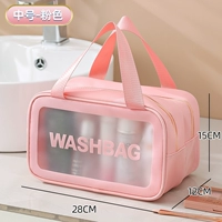 Средний розовый