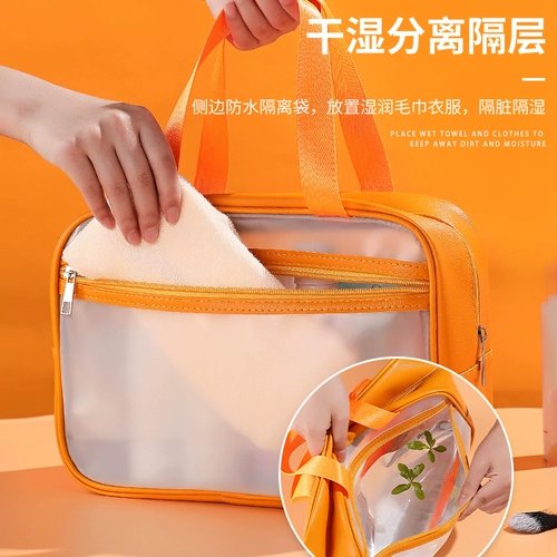 Вместительная и большая портативная водонепроницаемая сумка-органайзер для плавания с разделителями для путешествий, сумка через плечо