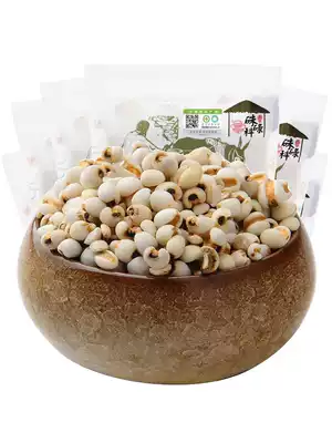 Zhu Luke Northeast Organic Small Grain Barley Kernels 1500g(250g*6)Barley porridge Barley water Five grains