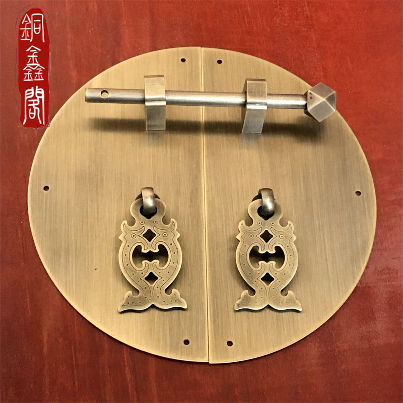 Customizable in Chinese style imitation antique pure copper handle Ming and Qing furniture accessories Bolt hanging board full copper handle vegan face handle