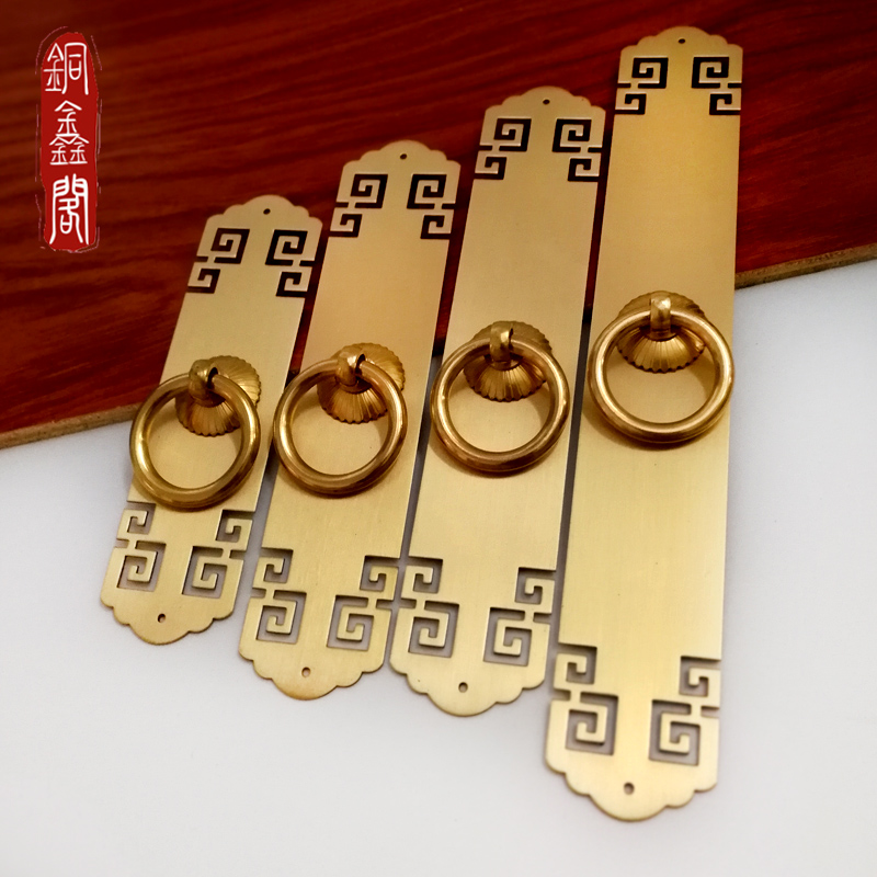 Chinese-style pure copper handle wardrobe drawer cabinet door copper handle single-hole shoe cabinet handle antique straight strip door handle
