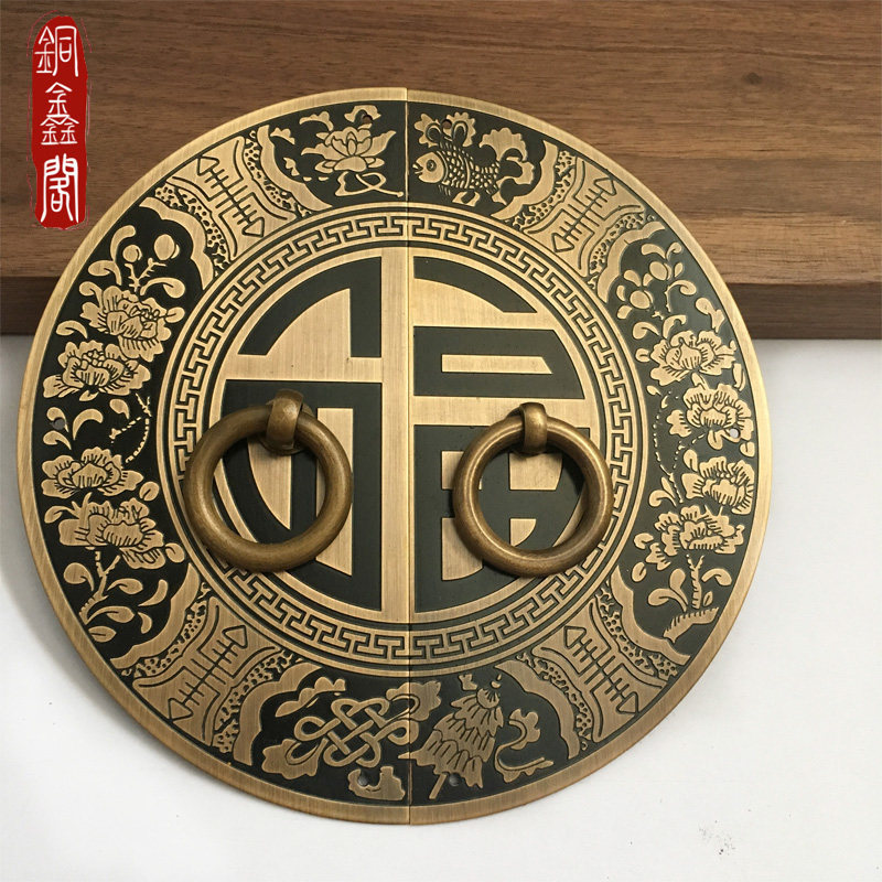 Antique pure copper blessing handle clothes shoe cabinet door handle Chinese all copper handle retro overall cabinet door round copper handle
