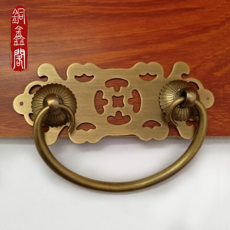 Vintage Chinese drawer copper handle desk desk handle imitation ancient five bucket cabinet Classical hollowed-out pure copper handle