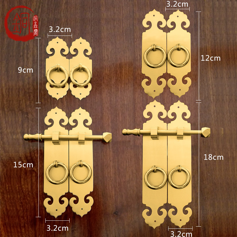 Chinese straight antique copper handle cupboard cupboard door full copper handle long strip large handle hole with a willing interference