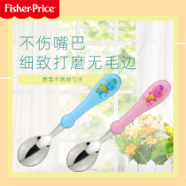 Fisher childrens 304 stainless steel spoon Baby learn to eat spoon tableware Childrens baby training supplementary food tableware