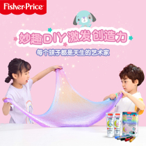 Fisher Crystal Clay Bubble Gum Handmade History Lime Transparent Color Clay Clay Toy Diy Rubber Clay Clay Clay