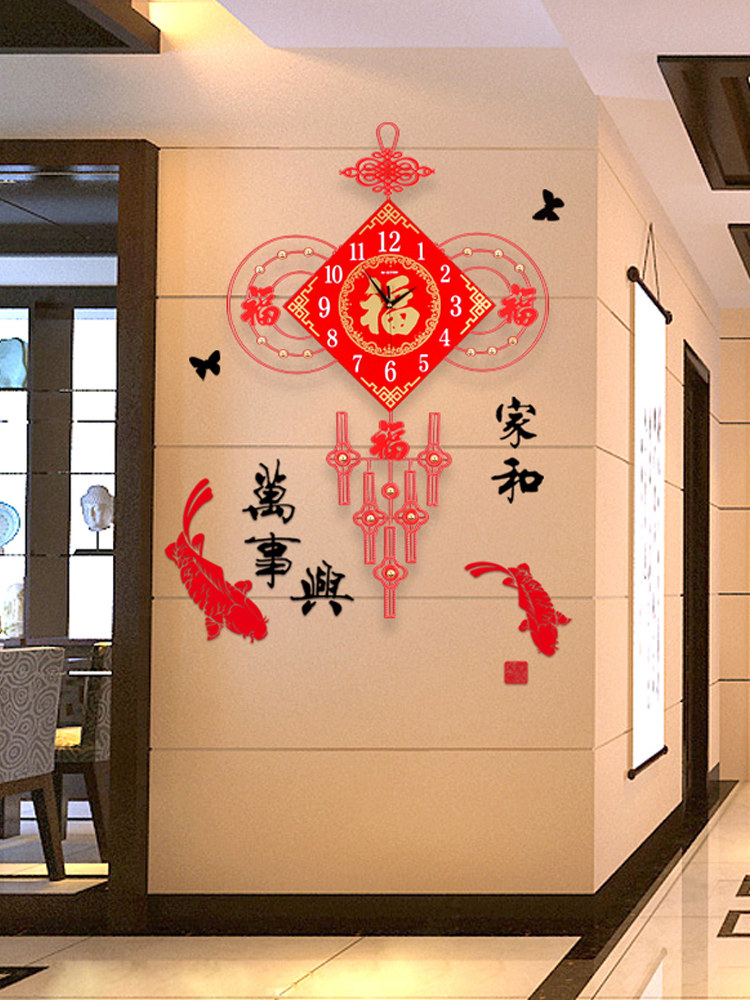 Chinese knot luminous wall clock fashion watch living room creative home atmosphere personality Quartz clock hanging watch Chinese style