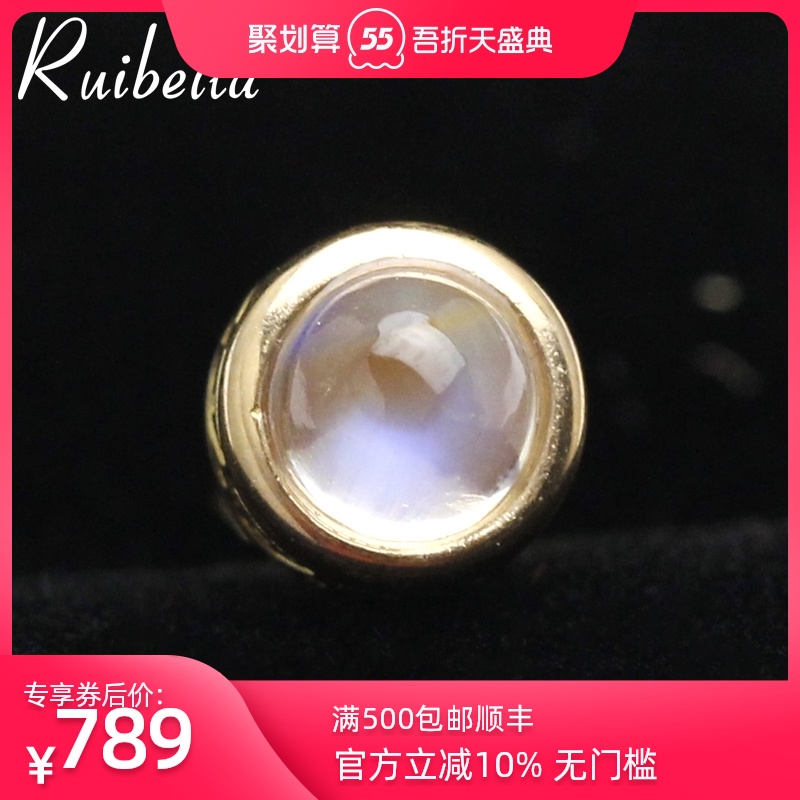 ruibeila Japanese and Korean fashion personality 18K gold blue moonstone earrings men and women simple temperament small round earrings
