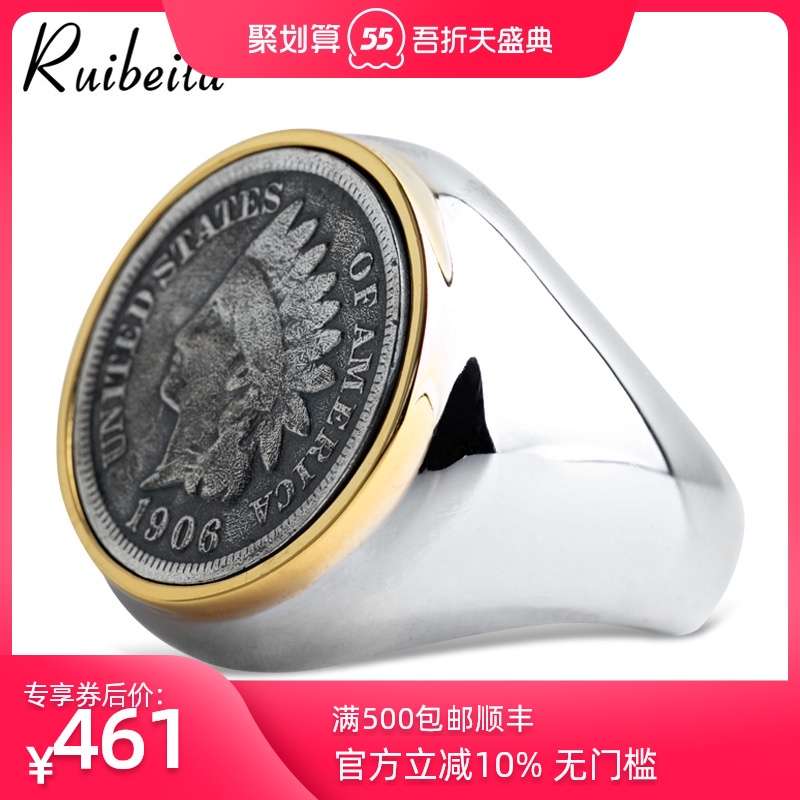 ruibeila ring Male vintage trendsetters 925 silver Indian head middle finger index finger Thai silver ring