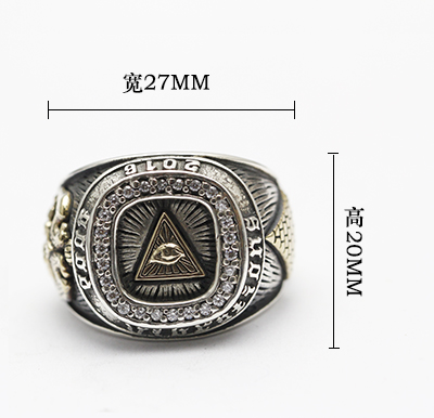 Bague homme RUIBEILA en Argenterie - Ref 3089313 Image 9