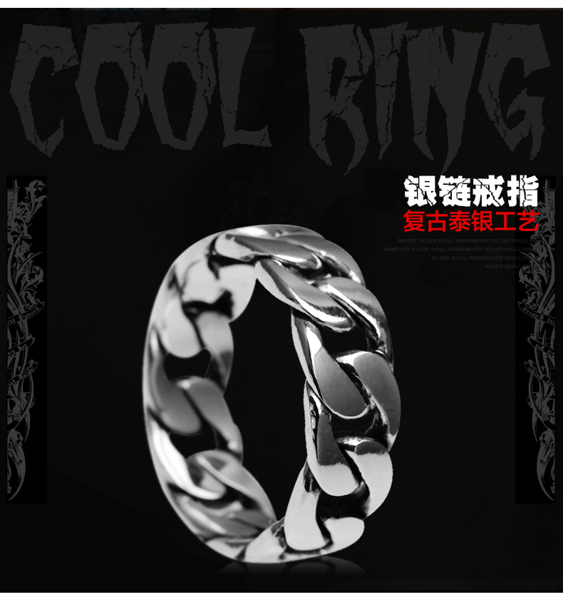 Bague homme RUIBEILA en Argenterie - Ref 3087109 Image 11