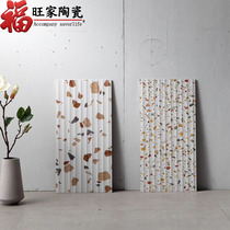 All-ceramic wave pattern concave and convex small particles colored terrazzo tile Nordic toilet interior wall tile 300x600