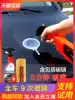 Car paint nano crystal coating agent Liquid glass supplies Black technology crystal wax spray set