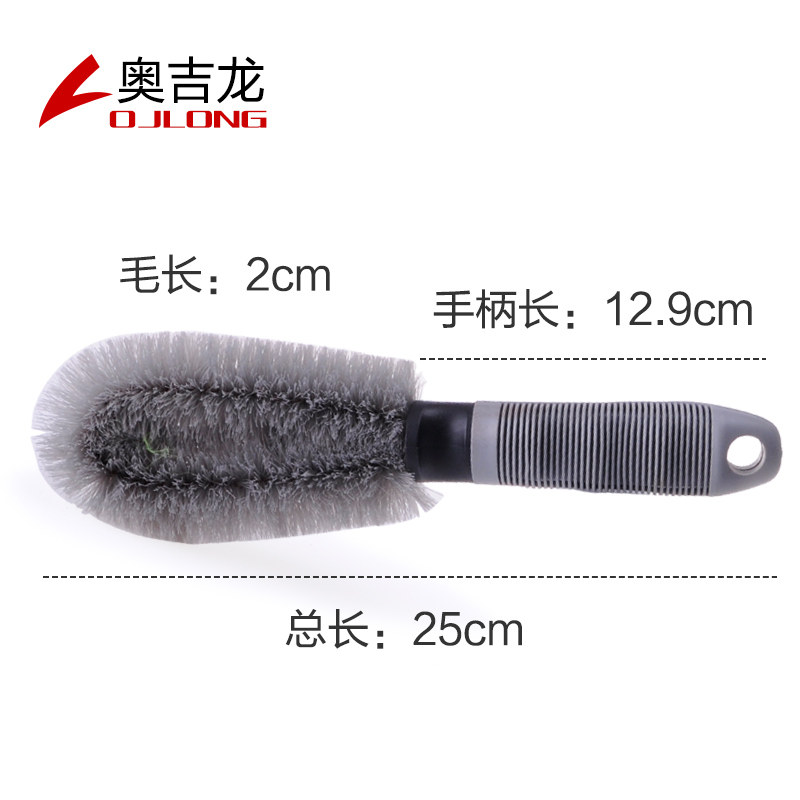 Batch of Augilong car wheel brush cleaning cleaning tools Brush rotating brush car supplies