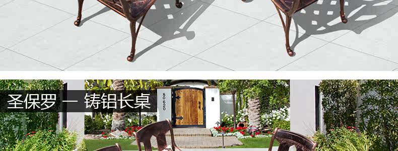 Сент -Пол 6 1 Круглый Таблица_28.JPG