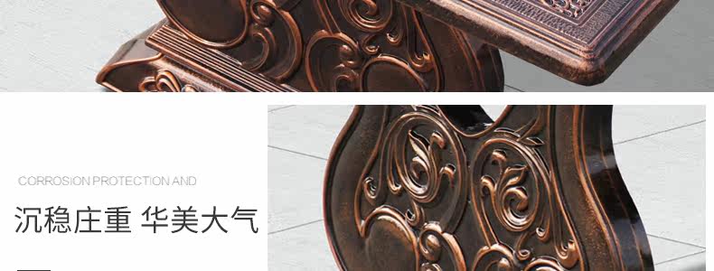 Сент -Пол 6 1 Круглый Таблица_36.JPG