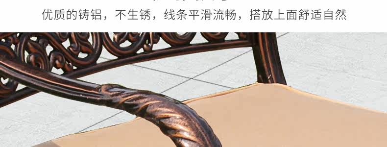 Сент -Пол 6 1 Круглый Таблица_58.JPG