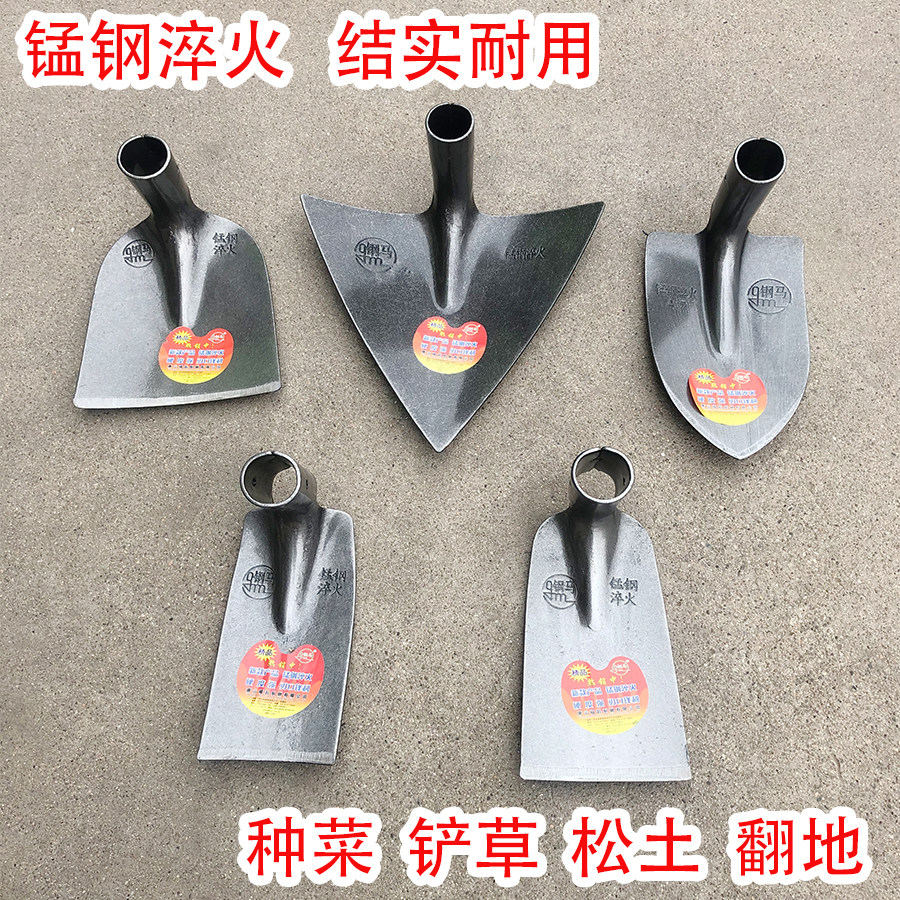 Steel horse manganese steel thickened hoe Planting vegetables, shoveling grass, ripping the ground, digging bamboo shoots, ditching ridge hoe, triangle hoe, all steel