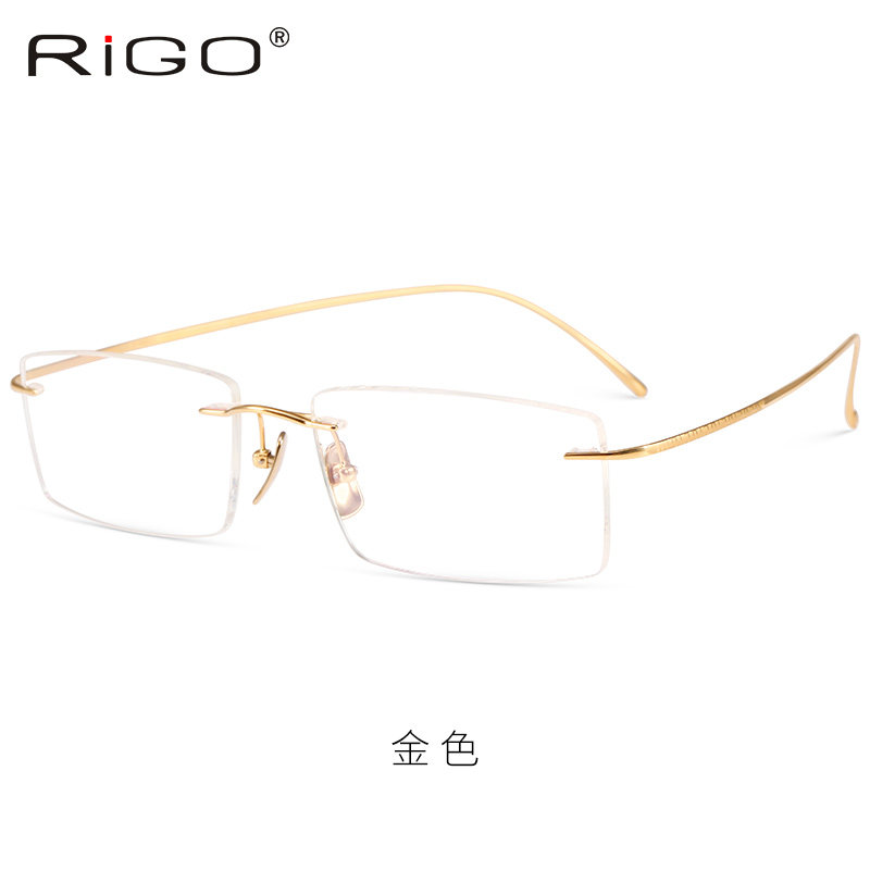 Frameless myopia glasses male large frame pure titanium glasses Business ultra light fine edge gold silver large face glasses frame