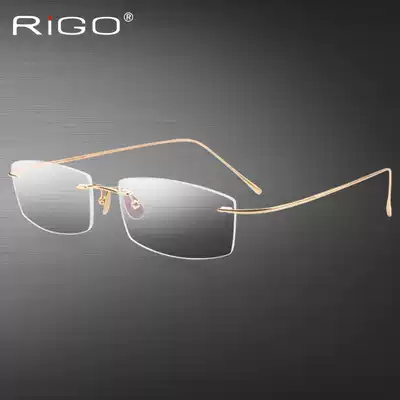 B titanium myopia glasses frame men's ultra-light frameless pure titanium one-piece glasses frame with finished glasses myopia glasses eye frame