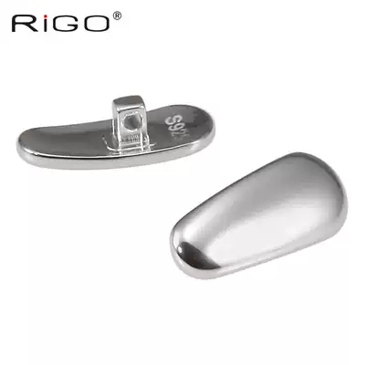 RIGO Ege silver glasses nose tray myopia eye nose pad 925 silver leaf accessories lock screw does not change color