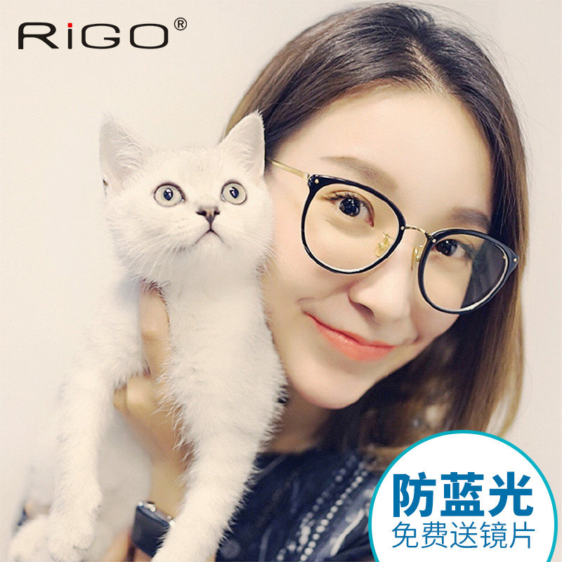 Radiation-resistant glasses women's plates flat light frames matching glasses mobile phone computer protection blue light myopia glasses art